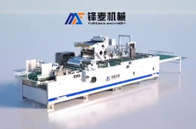 BMW系列全自动智能切角压线贴窗机